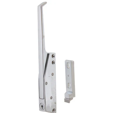 Door Latch & Strike w/ Lock