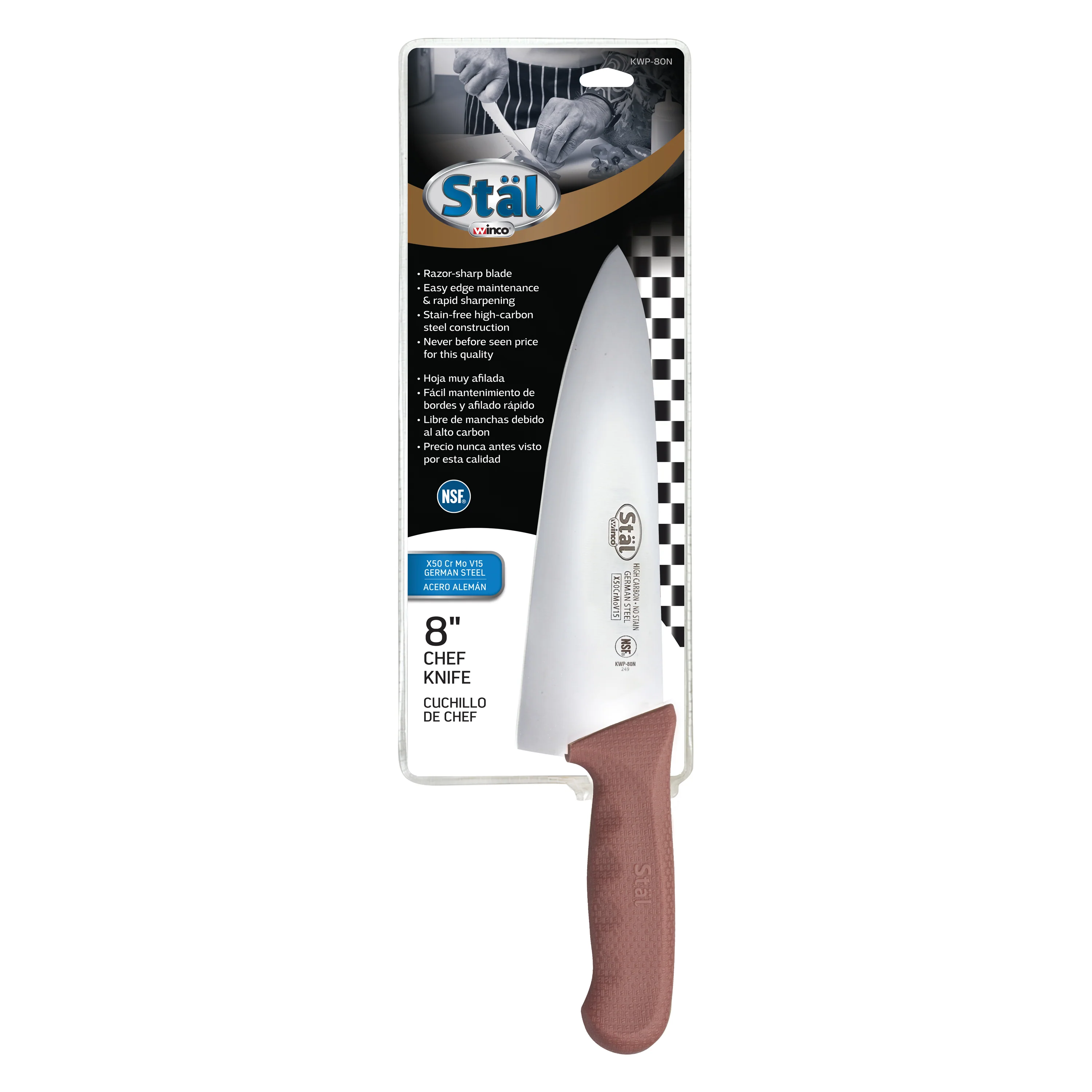 Winco KWP-80N 8 Inch Blade Chef Knife Stamped High Carbon German Steel Brown Handle - Image 3